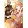 KNYGA Spice and Wolf, Vol. 18 - Novel: Spring Log