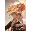 KNYGA Spice and Wolf, Vol. 21 (light novel)