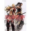 KNYGA Square Enix Final Fantasy XIV: Stormblood -- The Art of the Revolution - Western Memories-