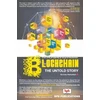 KNYGA Srinivas Mahankali BlockChain- The Untold Story
