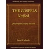KNYGA Stalker Daniel Jr Gospels Unified