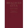 KNYGA Stanley Lombardo Bhagavad Gita