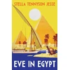 KNYGA Stella Tennyson Jesse Eve in Egypt