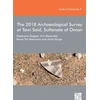 KNYGA Stephanie Dopper 2018 Archaeological Survey at Tawi Said, Sultanate of Oman