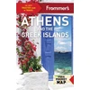 KNYGA Stephen Brewer Frommer's Athens and the Greek Islands