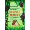 KNYGA Stephen Ross Chimpanzee Memoirs