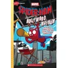 KNYGA Steve Foxe Spider-Ham Hollywood May-Ham!