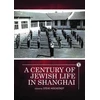 KNYGA Steve Hochstadt Century of Jewish Life in Shanghai