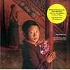KNYGA Steve Mccurry Path to Buddha