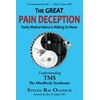 KNYGA Steve Ozanich Great Pain Deception