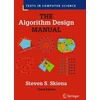 KNYGA Steven S Skiena Algorithm Design Manual