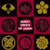 KNYGA Stone Bridge Press Family Crests of Japan