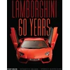 KNYGA Stuart Codling Lamborghini 60 Years