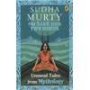 KNYGA Sudha Murty Sage with Two Horns
