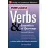 KNYGA Sue Tyson Ward Portuguese Verbs &amp; Essentials of Grammar 2E.
