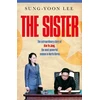KNYGA Sung Yoon Lee Sister