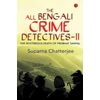 KNYGA Suparna Chatterjee All Bengali Crime Detectives II