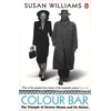 KNYGA Susan Williams Colour Bar