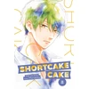 KNYGA 森下suu Shortcake Cake, Vol. 8