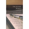 KNYGA Swami Panchadasi Astral World