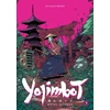 KNYGA Sylvain Repos Yojimbot Volume 1: Metal Silence