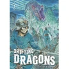 KNYGA Taku Kuwabara Drifting Dragons 2