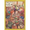 KNYGA Takuto Kashiki Hakumei &amp; Mikochi: Tiny Little Life in the Woods, Vol. 11