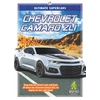 KNYGA Tamra B Orr Chevrolet Camaro Zl1