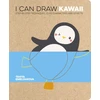 KNYGA Tanya Emelyanova I Can Draw Kawaii