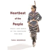 KNYGA Tara Browner Heartbeat of the People