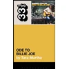 KNYGA Tara Murtha Bobbie Gentry's Ode to Billie Joe
