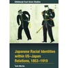 KNYGA Tarik Merida Japanese Racial Identities within U.S.-Japan Relations, 1853-1919