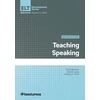 KNYGA Tasha Bleistein Teaching Speaking, Revised