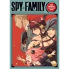 KNYGA Tatsuya Endo Spy x Family: The Official Coloring Book