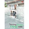 KNYGA Teasing Master Takagi-san, Vol. 10