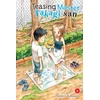 KNYGA Teasing Master Takagi-san, Vol. 4