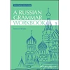KNYGA Terence Leslie Brian Wade Russian Grammar Workbook