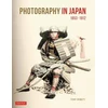 KNYGA Terry Bennett Photography in Japan 1853-1912