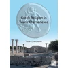 KNYGA Tetiana Shevchenko Greek Religion in Tauric Chersonesos