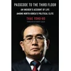 KNYGA Thae Yong Ho Passcode to the Third Floor