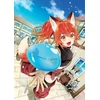 KNYGA That Time I Got Reincarnated as a Slime: Trinity in Tempest (Manga) 5