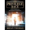 KNYGA Thomas Brian Privilege Race