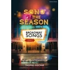 KNYGA Thomas Hischak Song of the Season