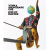KNYGA Thorsten Sadowsky Yinka Shonibare CBE