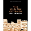 KNYGA Threa Almontaser Wild Fox of Yemen