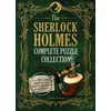 KNYGA Tim Dedopulos Sherlock Holmes Complete Puzzle Collection