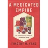 KNYGA Timothy M Yang Medicated Empire