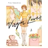 KNYGA Tina Yamashina Virgin Love 3