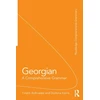 KNYGA Tinatin Bolkvadze Georgian