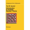KNYGA Tom M Apostol Introduction to Analytic Number Theory